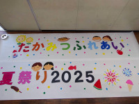 1000018192