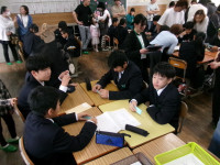 1-2編集