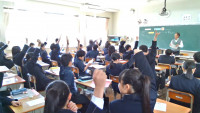 授業１