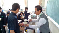 給食３