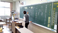 道徳６