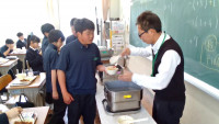 給食９