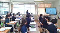 授業７