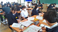 授業９