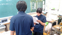 captured - 2026-06-03T121504.850