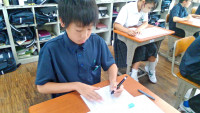 1-3②