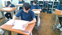 1-3③