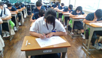 2-2①