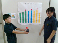 IMG_20260625_124205