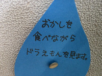 1000013146