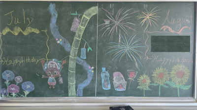 ７月９日２年２組