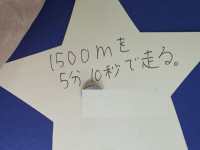 20250716_093852