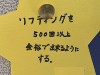 20250716_093923