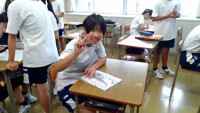 captured - 2026-09-03T103048.396