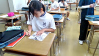 captured - 2026-09-03T103120.310