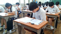 captured - 2026-09-07T131048.804