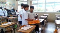 captured - 2026-09-10T150403.762