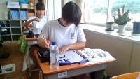 captured - 2026-09-11T112537.144