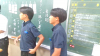 captured - 2026-09-29T143801.956